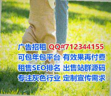 禹州代母信息有限公司
